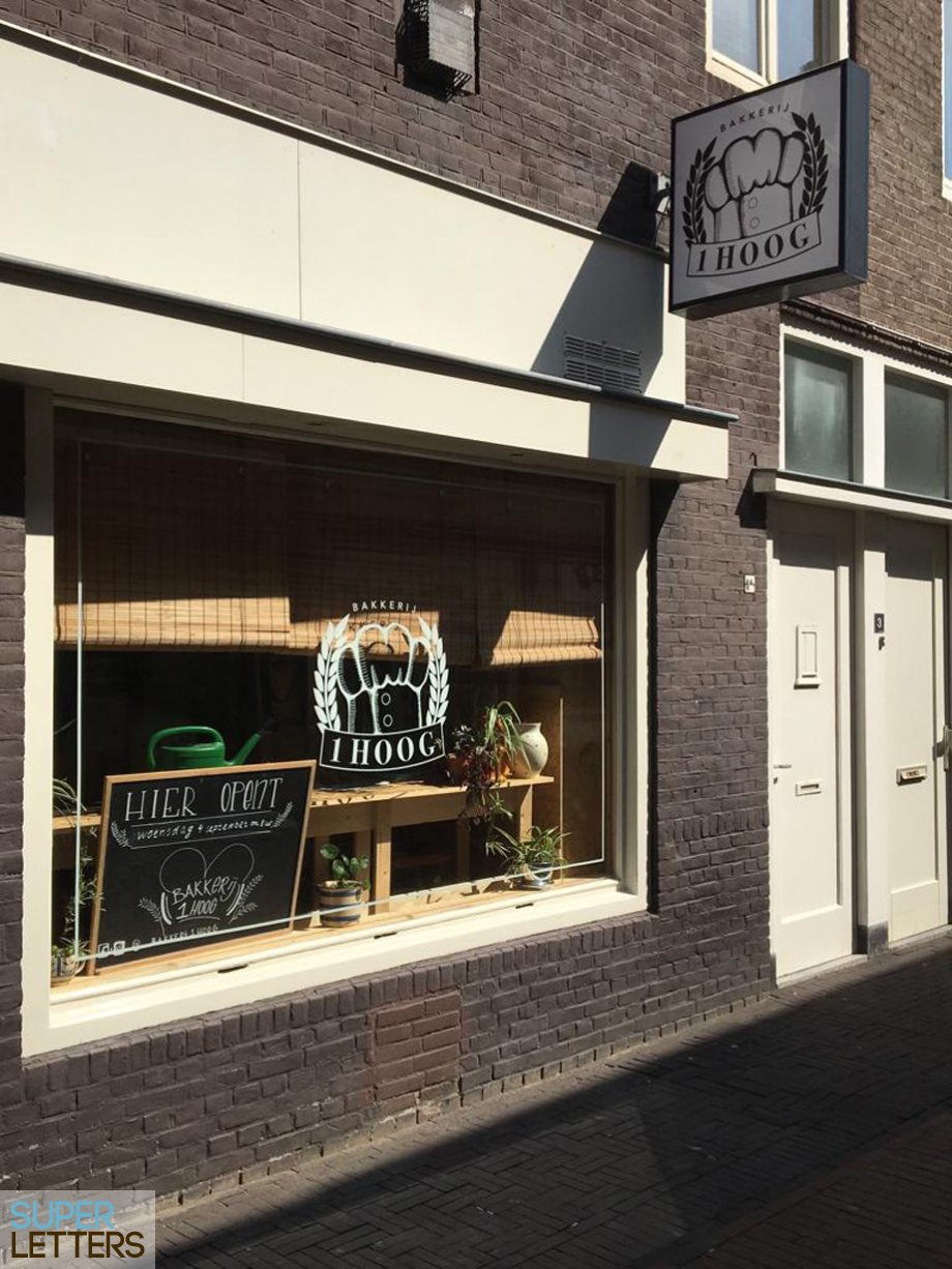naamstickers | Bakkerij 1Hoog